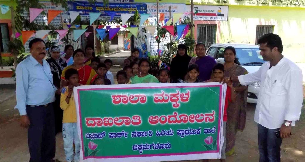 ಇಂಗ್ಲಿಷ್ ವ್ಯಾಮೋಹದಿಂದ ಕನ್ನಡ ಭಾಷೆ ಕ್ಷೀಣಿಸುತ್ತಿದೆ: ದೇವರಾಜ್